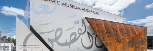 Islamic Museum of Australia, Melbourne